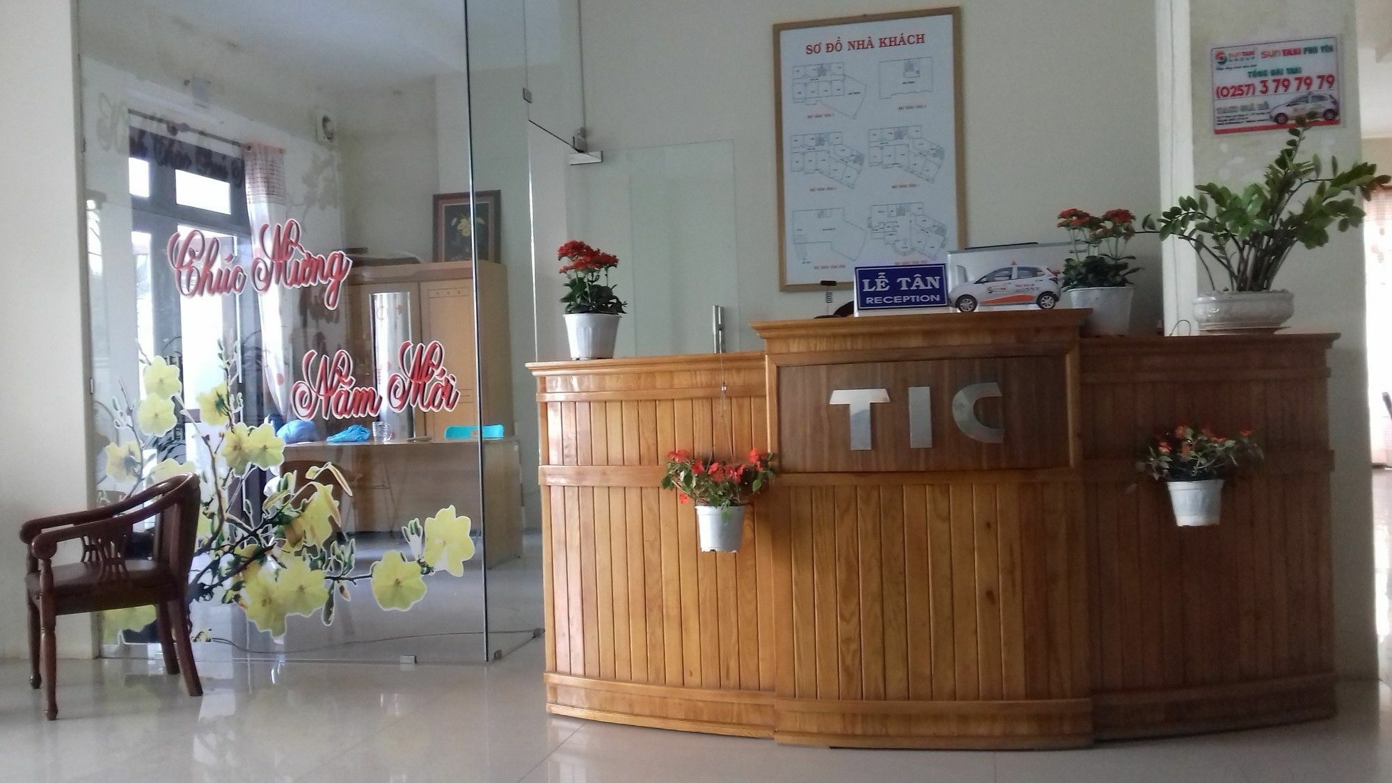 טוי הואה Tic Guest House מראה חיצוני תמונה
